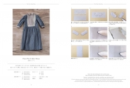 DOLL SEWING BOOK　「HANON」