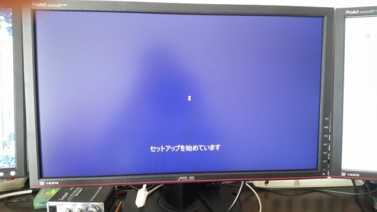 03 Windows10インストール