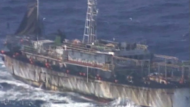 chinese fishing boat sank rgentina