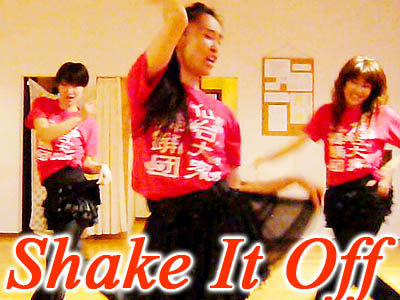 Shake It Off動画 ＦＤＣ仙台ダンススクール編