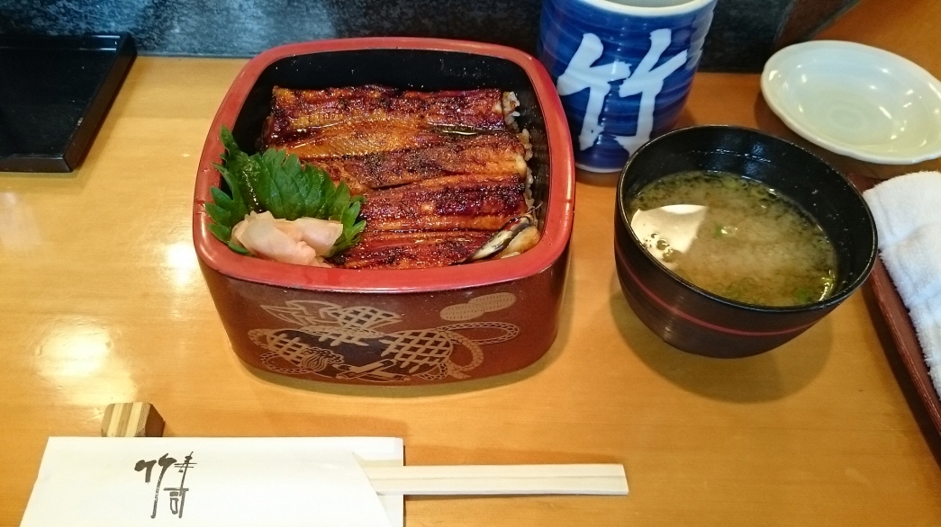 木更津　寿司竹　穴子丼
