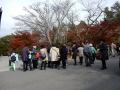 交流会