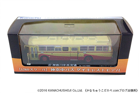 ダイキャスト、No.4、バス模型