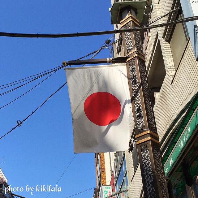 fc2blog_201510312244448aass.jpg