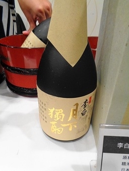 s-DSC01158.jpg