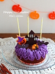 ハロウィンに　簡単ケーキ　紫芋　レシピ　