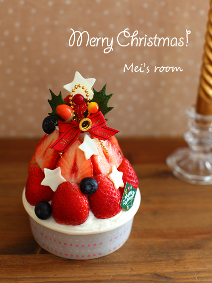 クリスマスに☆苺で簡単ツリーケーキ レシピ