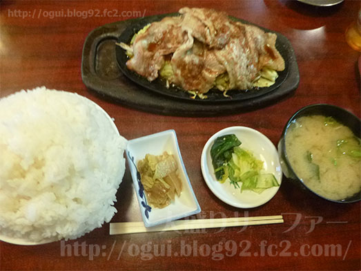 喫茶タクト豚のジュージュー焼き定食060