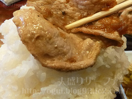 喫茶タクト豚のジュージュー焼き定食069