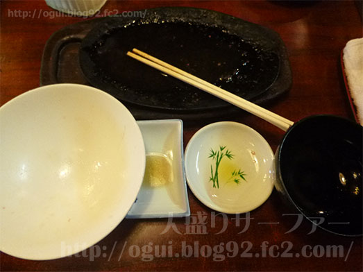 喫茶タクト豚のジュージュー焼き定食073