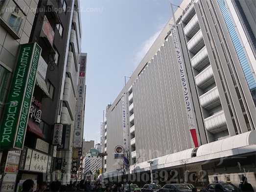 渋谷のカレー店リトルショップ006
