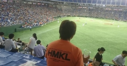 20150804-4-東京ドームHMKL=Tシャツで応援.JPG