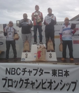 20151115チャンピオンシップ東日本決勝北浦-16-お立ち台.JPG