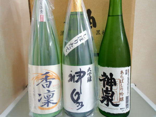 zinryuさんから日本酒をいただいた　神泉