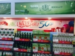 ヘチマコスメで有名な台湾ブランド