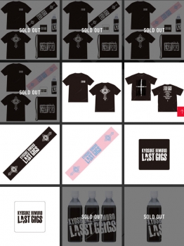 HIMUROCOM SHOP