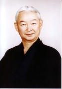 お・中寛三